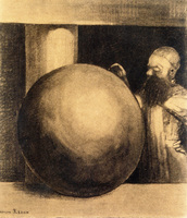 The Metal Ball