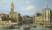 Venice:  S. Geremia and the Entrance to the Cannaregio
