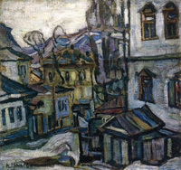 Urban View
