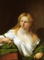 A Sibyl