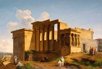 The Erechtheion on the Acropolis