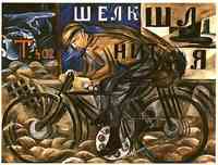 Cyclist