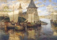Pskov