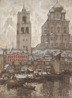 Fish Market in Pskov