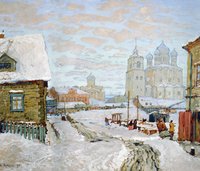 Pskov