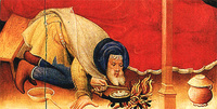 Nativity: détail