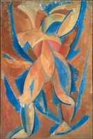 Standing Figure