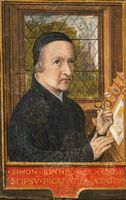 The Miniaturist