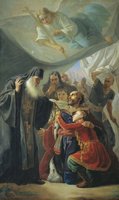 Instructuions to the Grand Duke Mikhail of Tver