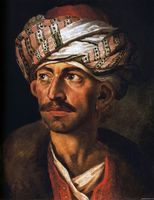 Head of an Arab