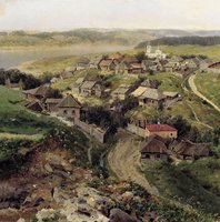 The Village