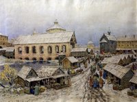 Voskresensky Bridge in the 17th Century