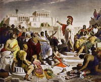 Pericles' Funeral Oration