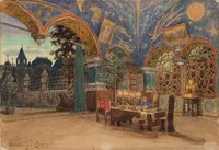 Summer Chamber