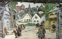 The Town Square