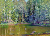 The Pond in Demyanovo