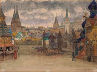 The District of Marksman Troops in Moscow
