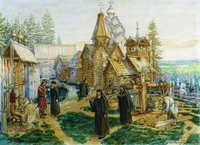 The Trinity Monastery