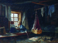 Children in the House