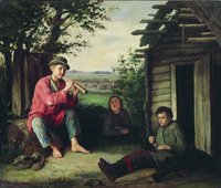 The Listeners