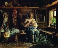 The Blind Man