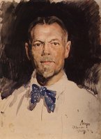 Self Portrait