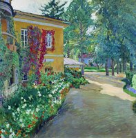 The Garden