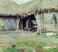 The Farm