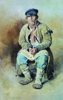 Worker
