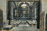 The Synagogue
