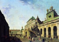 The Boyar Square in the Moscow Kremlin