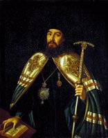 Portrait of Archbishop Gavriil Petrov