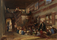 School in Cairo
