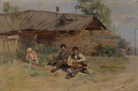 Bandura Players
