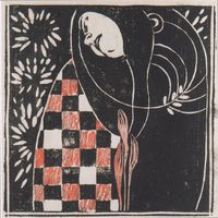 The Dancer
