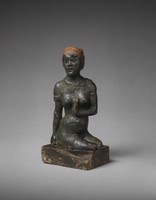 Woman of Martinique