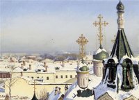 View from a Window of the Moscow School of Painting
