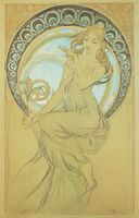 Study for Painting (The Arts)