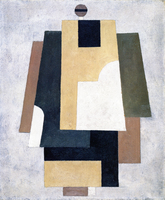 Movement No. 8, Provincetown