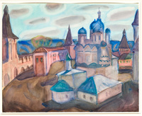 Pafnutievsko-Borovsky Monastery