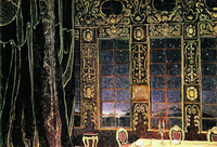 Don Juan's Dining Room